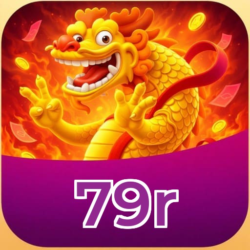 79r Tiger Games