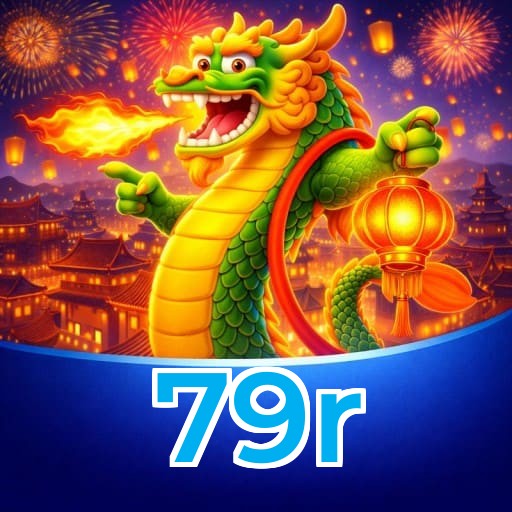 79r Download