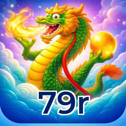 79r Secure Download